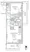 Park Axis Ryogoku Square - Floor Plan - ["Schematic", "Font", "Parallel"] thumbnail