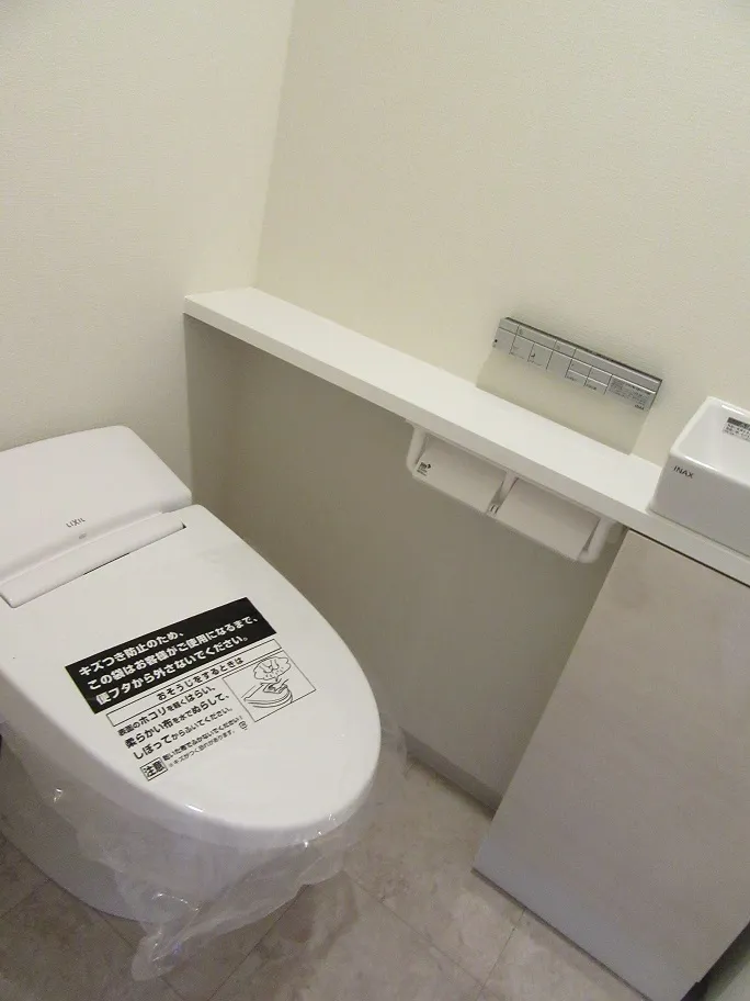 Gran Casa Honkomagome - Interior - ["Toilet seat", "Floor", "Gas"]