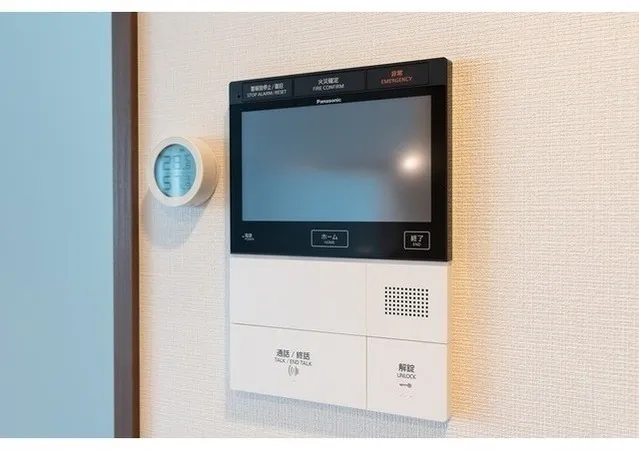 Comforia Higashiueno - Interior - ["Communication Device", "Gadget", "Font"]