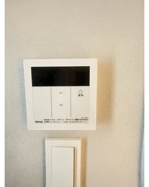 Season Flats Omorinishi - Interior - ["Technology", "Electronics", "Thermostat"]