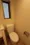 Prime Urban Ikebukuro - Interior - ["Toilet seat", "Property", "Toilet"] thumbnail
