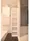 Grand Paseo Nakameguro II - Interior - ["Wood", "Interior design", "Flooring"] thumbnail