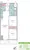 Residia Nakameguro Ⅲ - Floor Plan - ["Plan", "Diagram", "Geraniums"] thumbnail