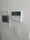 Reterras Magome - Interior - ["Technology", "Machine", "Electronics"] thumbnail