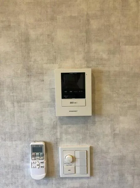 Belle Eclat Asagaya - Interior - ["Plaster"]