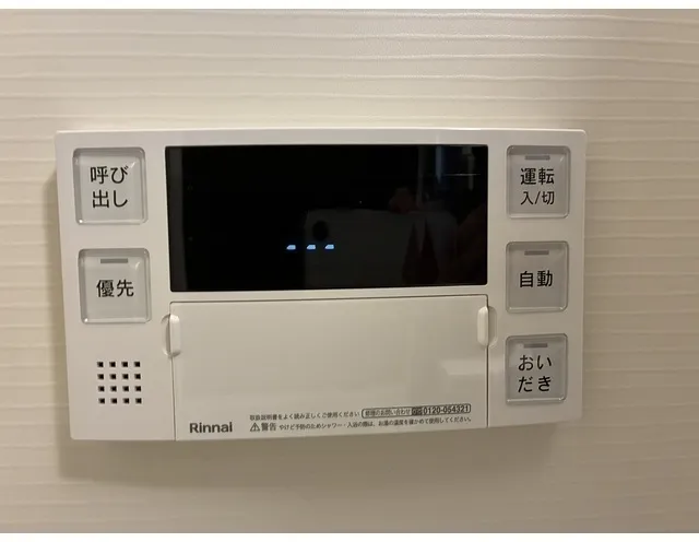 VORT Ogibashi Residence - Interior - ["Electronic device", "Machine", "Electronics"]
