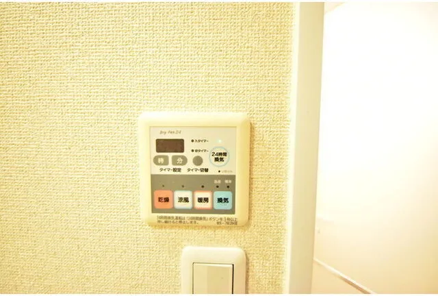 Feel A Shibuya - Interior - ["Electronic device", "Technology", "Machine"]