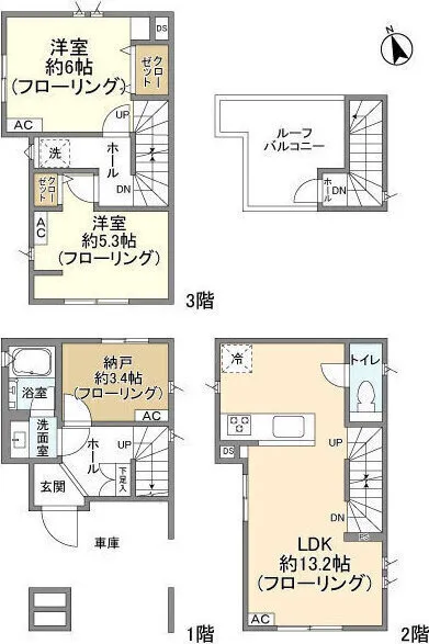 Kolet Sumida Tachibana #05 - Floor Plan - ["Plan", "Floor plan", "Stairs"]