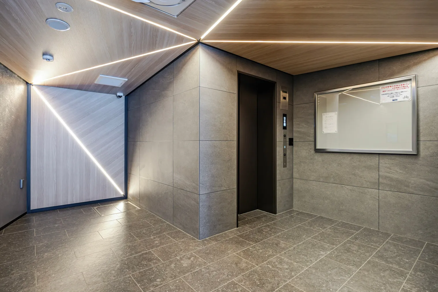 Brilia ist Asakusa - Exterior - []