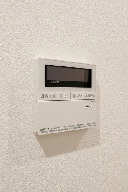 Comforia Liv Bunkyo Gokokuji - Interior - ["Technology", "Thermostat", "Measuring instrument"]