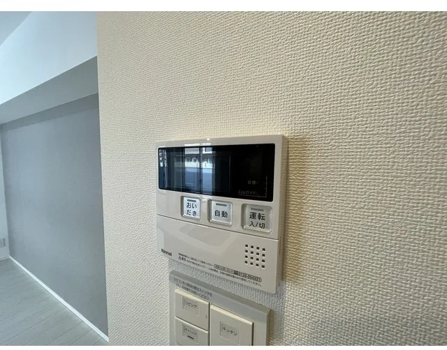 BPR Residence Oshima - Interior - ["Technology", "Machine", "Electronics"]