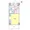 Stylio Shimomaruko - Floor Plan - ["Floor plan", "Plan", "Diagram"] thumbnail