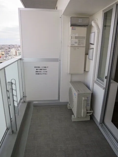 Emily Shakujii Park - Interior - ["Interior design", "Machine", "Office Equipment"]