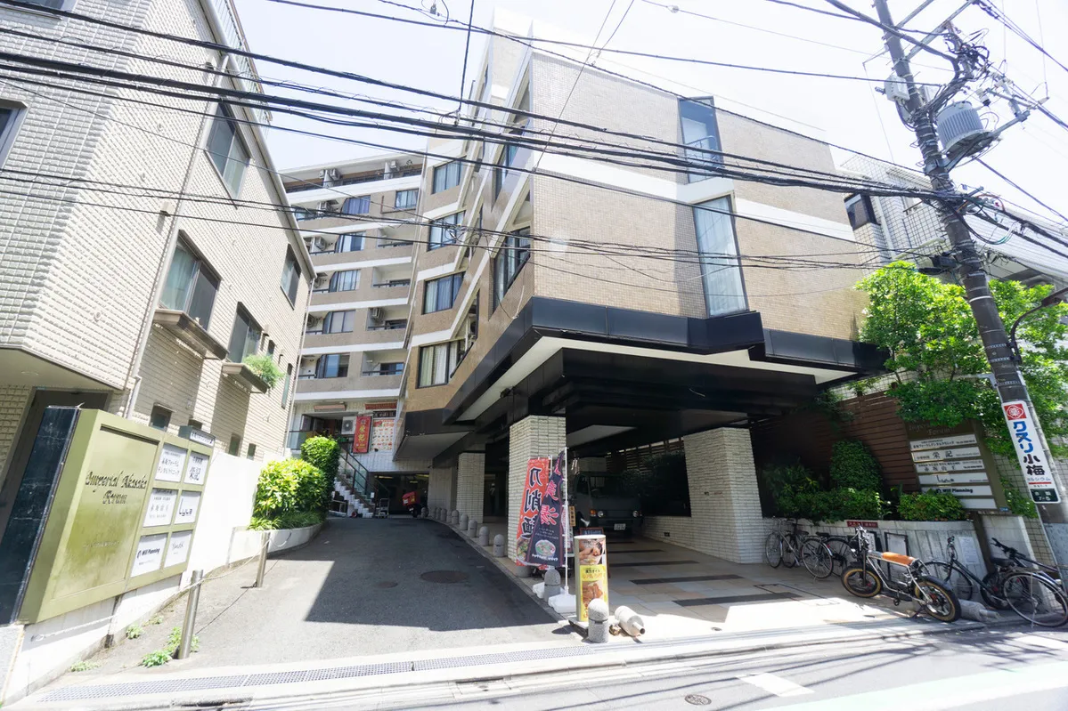 Imperial Akasaka Forum