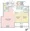 West Park Tower Ikebukuro - Floor Plan - ["White", "Floor plan", "Plan"] thumbnail