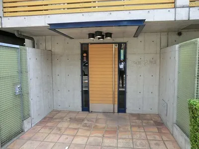 La Tierra Ookayama - Exterior - []