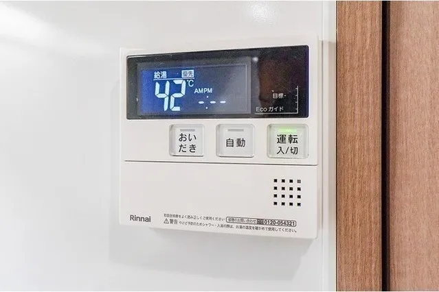 Due Kameido - Interior - ["Electronic device", "Machine", "Thermostat"]