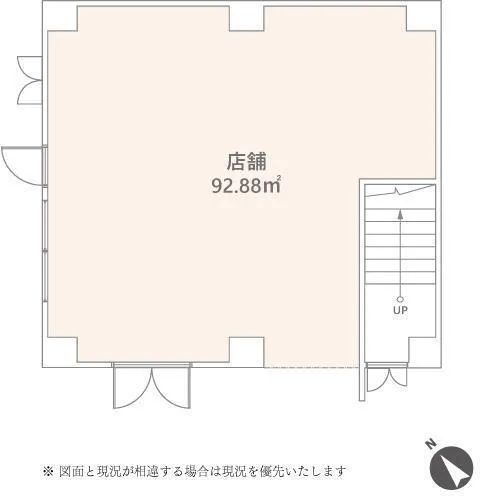 Cosmo Isezakichojamachi Room 103