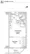 Proud Flat Yoyogi Hachiman - Floor Plan - ["Diagram", "Plan"] thumbnail