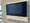 AIFLAT Wakamatsu Kawada - Interior - ["Output device", "Television", "Television set"] thumbnail