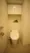 Proud Flat Ryogoku - Interior - ["Property", "Toilet seat", "Bathroom"] thumbnail