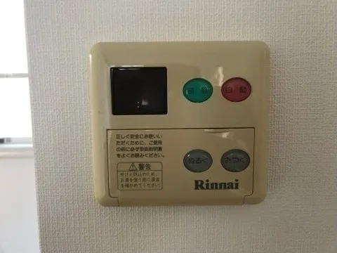 Ks Flat - Interior - ["Temperature", "Gas", "Machine"]