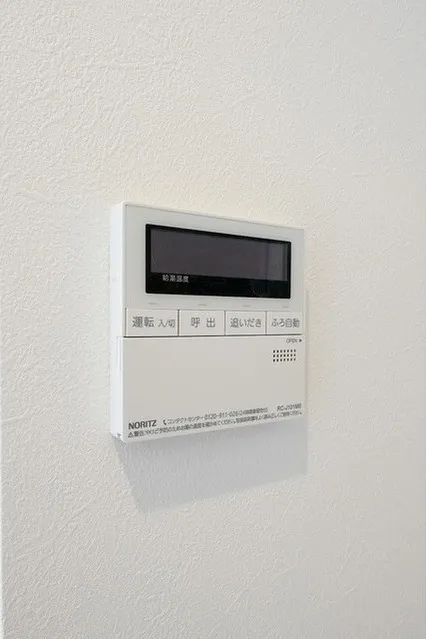 Comforia Liv Bunkyo Gokokuji - Interior - ["Electronic device", "Technology", "Electronics"]