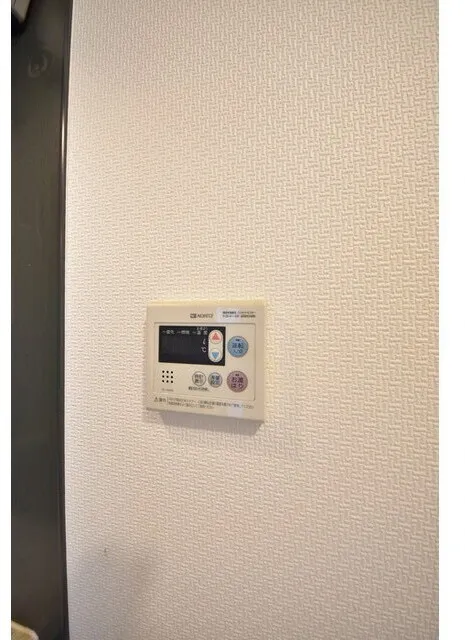 Harmony Residence Rikugien - Interior - ["Machine", "Silver", "Label"]