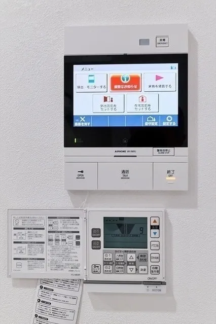 Comfortia Liv Bunkyo Sendagi - Interior - ["Electronic device", "Technology", "Machine"]