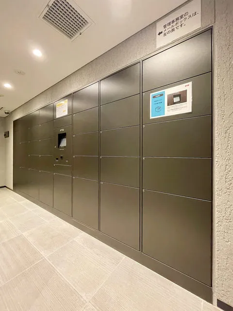 Wellith Urban Nakano Sakaue - Other - ["Flooring", "Floor", "Ceiling"]