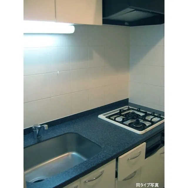 Comforia Mita North - Interior - ["Blue", "Room", "Property"]