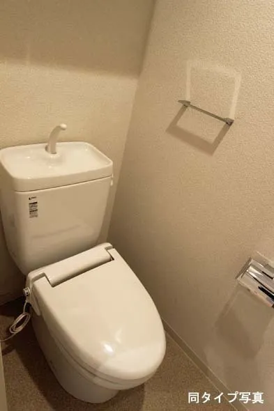 Comforia HIgashi-IKebukuro  - Interior - ["Toilet", "Toilet seat", "Bathroom"]