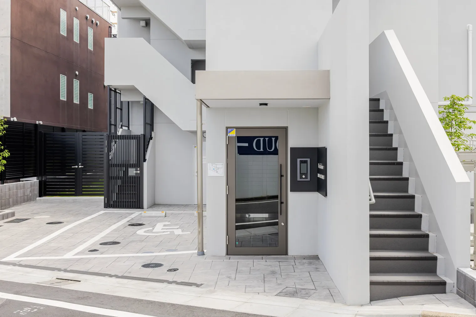 U residence Shimokitazawa - Interior - []