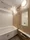 Royal Parks Ariake - Interior - ["Plumbing fixture", "Flooring", "Bathroom"] thumbnail