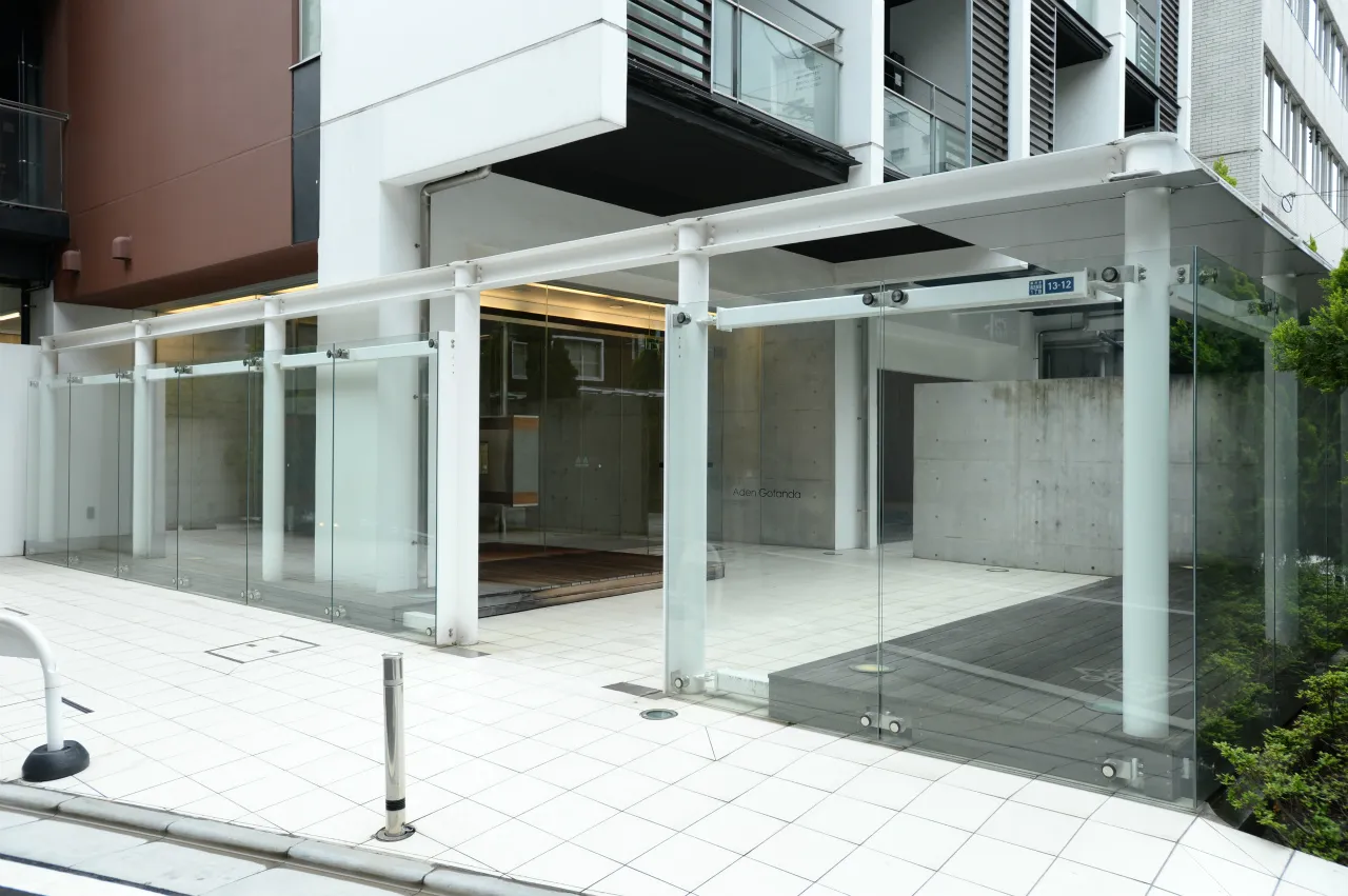 Arden Gotanda - Exterior - ["Building", "Plant", "Fixture"]