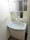 GRACE Omori - Interior - ["Plumbing fixture", "Bathroom Sink", "Plumbing"] thumbnail