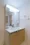 Estrellita Shinjuku Ochiai - Interior - ["Mirror", "Sink", "Bathroom cabinet"] thumbnail