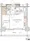 Blanchiesta Kiba - Floor Plan - ["White", "Diagram", "Plan"] thumbnail