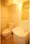 Sereno Shinagawa - Interior - ["Plumbing fixture", "Bathroom Sink", "Flooring"] thumbnail