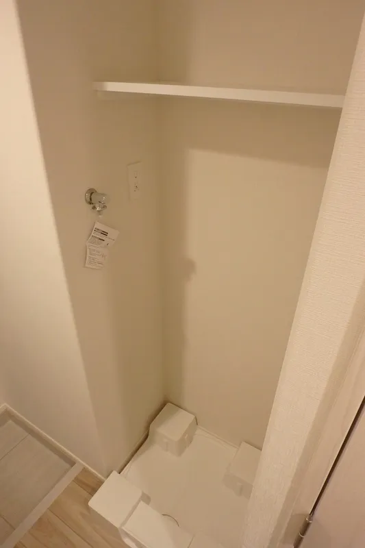 Gran Casa Oshima - Interior - ["Wood", "Flooring", "Floor"]