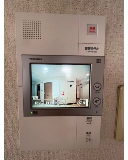 Casa Grande Hongo - Interior - ["Electronic device", "Technology", "Machine"]