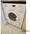 Maison De Ville Nihonbashi Nakasu - Interior - ["Home appliance", "Major appliance"] thumbnail