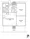 Plaza Tower Kachidoki - Floor Plan - ["White", "Diagram", "Plan"] thumbnail