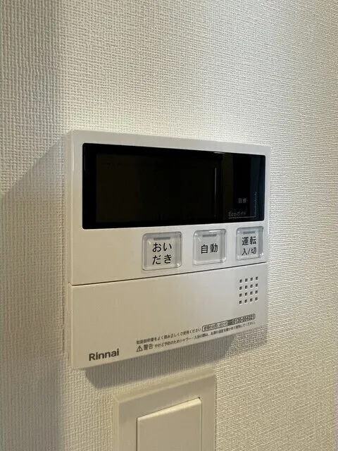 Stylio Kamata West - Interior - ["Technology", "Thermostat", "Electronics"]