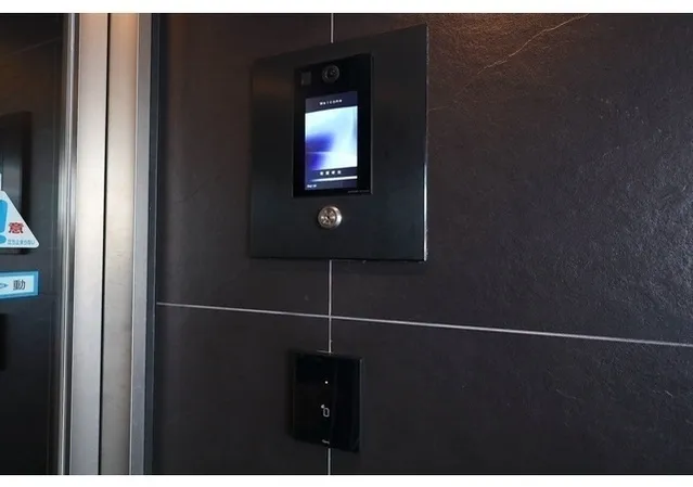 LUMIEC OHYAMA - Other - ["Electronic device", "Display device", "Technology"]