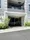 La Perla Ichigaya-Sadoharacho - Exterior - ["Plant", "Building", "Window"] thumbnail
