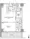 The Park Habio Koenji - Floor Plan - ["Schematic", "Rectangle", "Slope"] thumbnail
