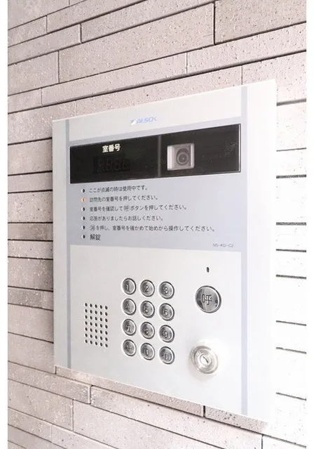 Pure Residence Koishikawa - Other - ["Gas", "Composite material", "Machine"]