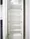 Prele Duc Ryōkoku IV - Interior - ["Wood", "Cupboard", "Door"] thumbnail