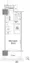 Park Habio Akasaka Tower - Floor Plan - ["Rectangle", "Font", "Parallel"] thumbnail